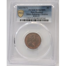 NEW ZEALAND 1967 . TWO 2 CENTS COIN . ERROR . MULE . BAHAMAS OBVERSE